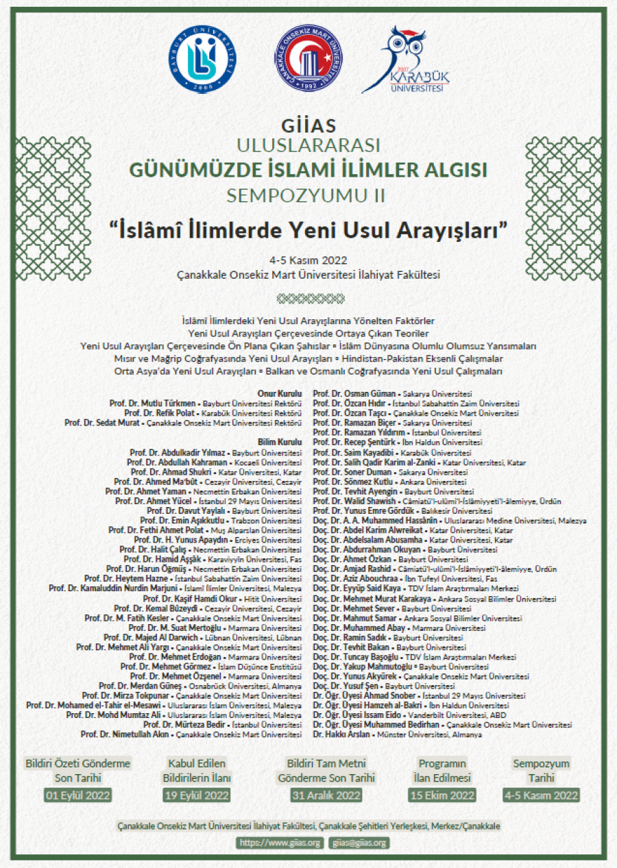 Uluslararası Günümüzde İslami İlimler Algısı Sempozyumu